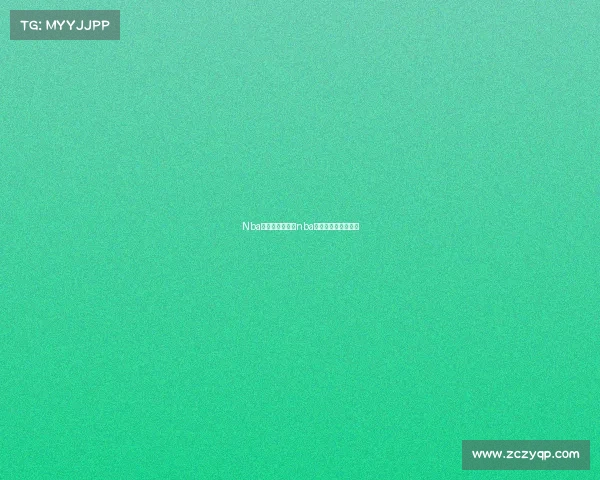 Nba打什么赛事了、nba现在打到什么阶段了