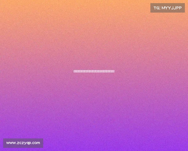 赛事活动政策风险识别评估与防控对策研究及实践应用探讨